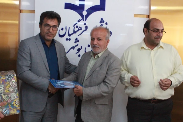 با حضور رئیس دانشگاه انجام شد؛
تقدیر از مسئولان و فعالان حوزه دانشجویی پردیس های دانشگاه فرهنگیان استان بوشهر 20