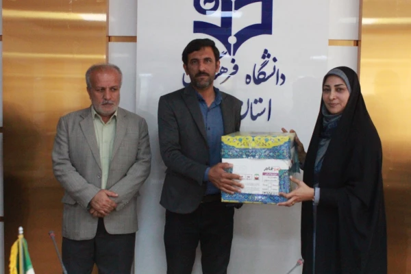 با حضور رئیس دانشگاه انجام شد؛
تقدیر از مسئولان و فعالان حوزه دانشجویی پردیس های دانشگاه فرهنگیان استان بوشهر 26