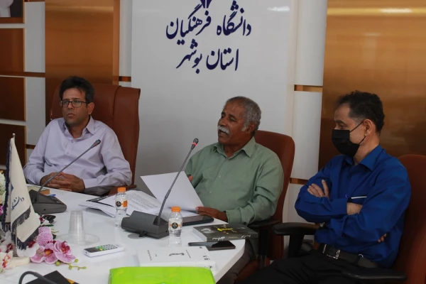 صد سال تنهایی؛
در دانشگاه فرهنگیان استان بوشهر نقد و بررسی شد 8