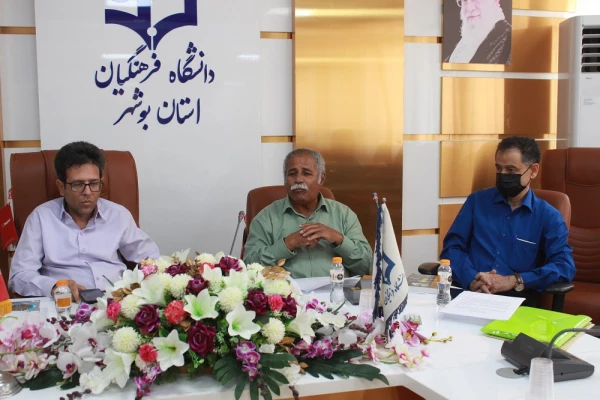 صد سال تنهایی؛
در دانشگاه فرهنگیان استان بوشهر نقد و بررسی شد 11