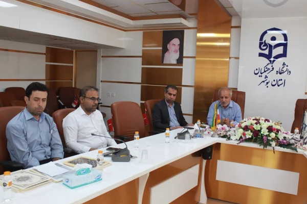 در دانشگاه فرهنگیان استان بوشهر؛
برگزیدگان علمی کانون شاهد و ایثارگر تقدیر شدند 2