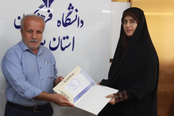 در دانشگاه فرهنگیان استان بوشهر؛
برگزیدگان علمی کانون شاهد و ایثارگر تقدیر شدند 9