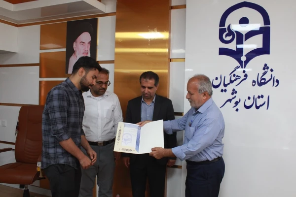 در دانشگاه فرهنگیان استان بوشهر؛
برگزیدگان علمی کانون شاهد و ایثارگر تقدیر شدند 23
