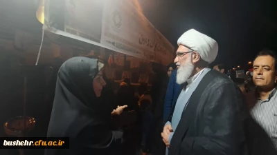 به مناسبت میلاد حضرت معصومه (س)؛
برپایی غرفه فرهنگی پردیس بنت الهدی صدر در نمایشگاه شهرداری بوشهر