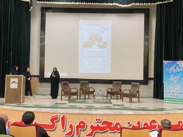 photo_۲۰۲۳-۰۵-۱۹_۰۲-۱۴-۱۰