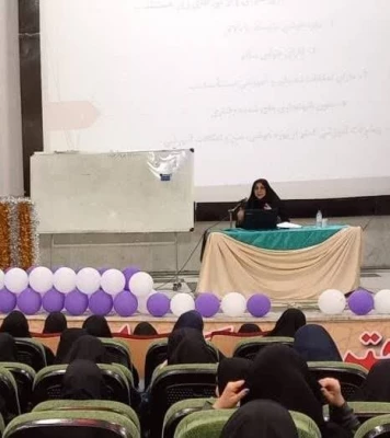 photo_۲۰۲۳-۰۵-۱۹_۰۲-۱۴-۱۲ (2)