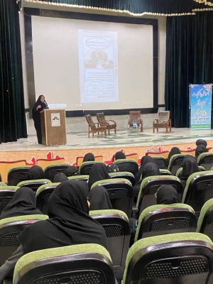 photo_۲۰۲۳-۰۵-۱۹_۰۲-۱۴-۱۲