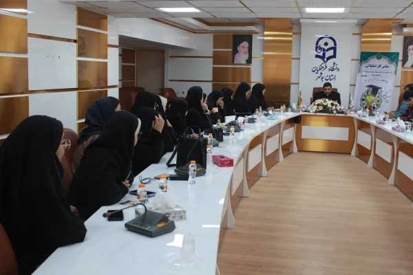 
مسئول فرهنگی اجتماعی دانشگاه فرهنگیان استان بوشهر:

دانشجویان دانشگاه با مبانی کار تشکیلاتی آشنا شدند 3