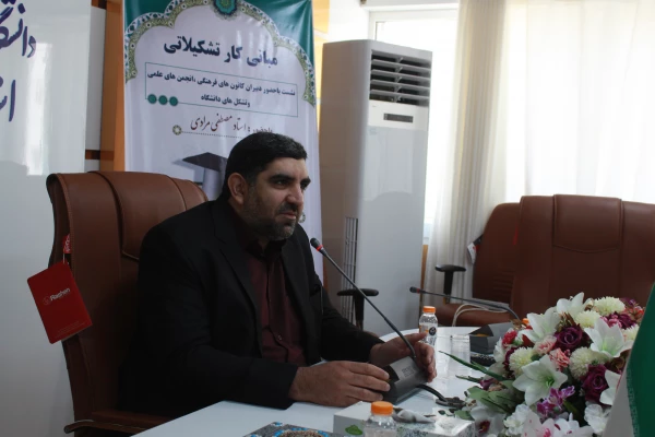 
مسئول فرهنگی اجتماعی دانشگاه فرهنگیان استان بوشهر:

دانشجویان دانشگاه با مبانی کار تشکیلاتی آشنا شدند 6