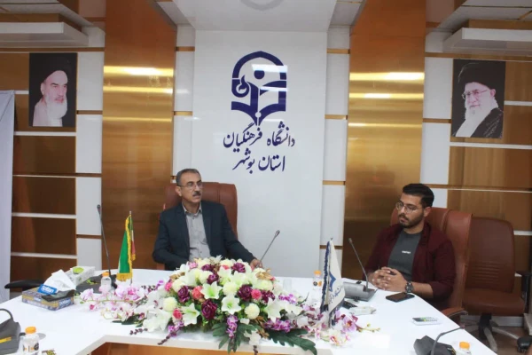 در دانشگاه فرهنگیان استان بوشهر برگزار شد:
نشست تخصصی فردوسی و زبان فارسی 5