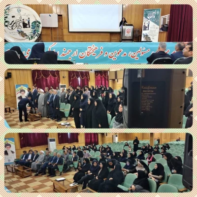 
در دهمین جشنواره تدریس برتر منطقه 7 دانشگاه فرهنگیان؛
دانشجومعلمان بوشهری مقام نخست را کسب کردند 2