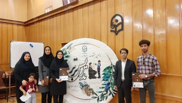 
در دهمین جشنواره تدریس برتر منطقه 7 دانشگاه فرهنگیان؛
دانشجومعلمان بوشهری مقام نخست را کسب کردند 5