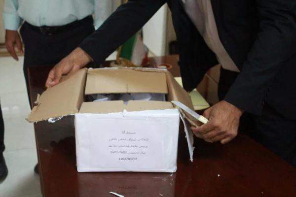 
معاون توسعه منابع و امور دانشجویی پردیس علامه طباطبایی:
انتخابات شورای صنفی برگزار شد 10