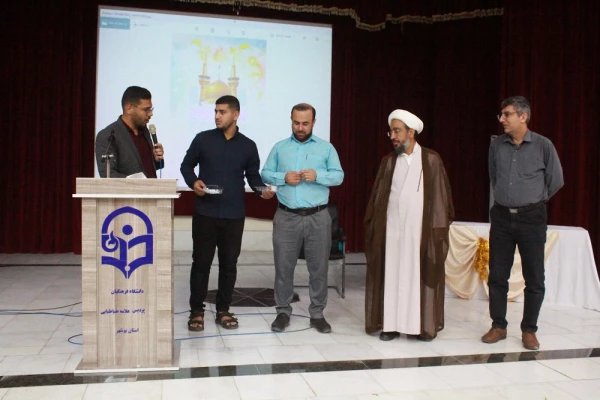 در پردیس علامه طباطبایی بوشهر؛
جشن بزرگ میلاد امام رضا (ع) برگزار شد 13