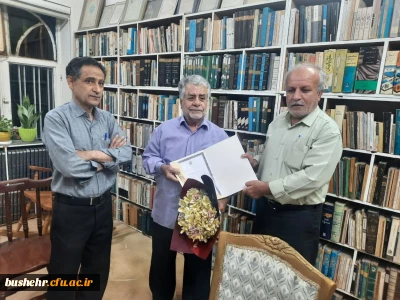 دیدار صمیمی رئیس دانشگاه فرهنگیان استان بوشهر با استاد حق شناس
