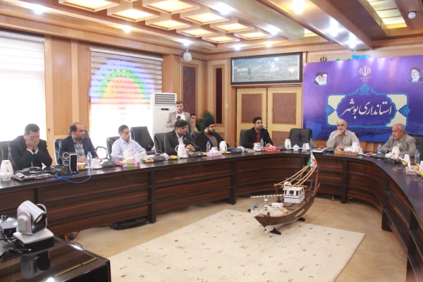 با حضور استاندار بوشهر؛
نشست هیات امنای دانشگاه فرهنگیان استان بوشهر برگزار شد 7