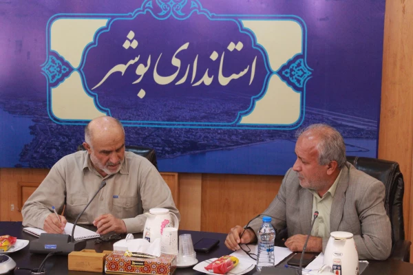 با حضور استاندار بوشهر؛
نشست هیات امنای دانشگاه فرهنگیان استان بوشهر برگزار شد 9