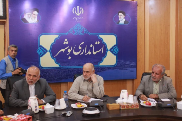 با حضور استاندار بوشهر؛
نشست هیات امنای دانشگاه فرهنگیان استان بوشهر برگزار شد 11