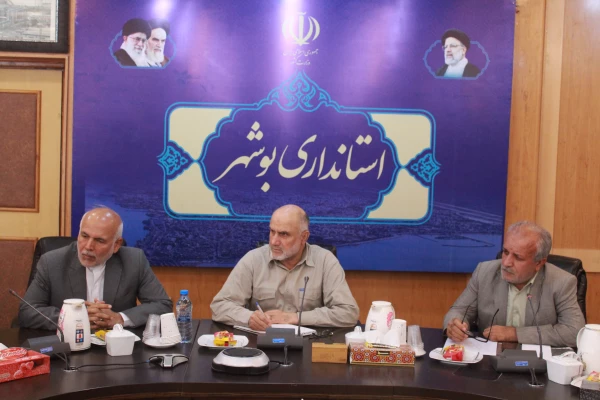 با حضور استاندار بوشهر؛
نشست هیات امنای دانشگاه فرهنگیان استان بوشهر برگزار شد 12