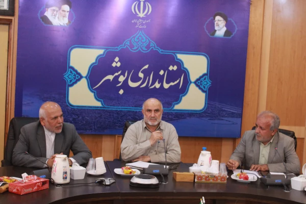 با حضور استاندار بوشهر؛
نشست هیات امنای دانشگاه فرهنگیان استان بوشهر برگزار شد 16