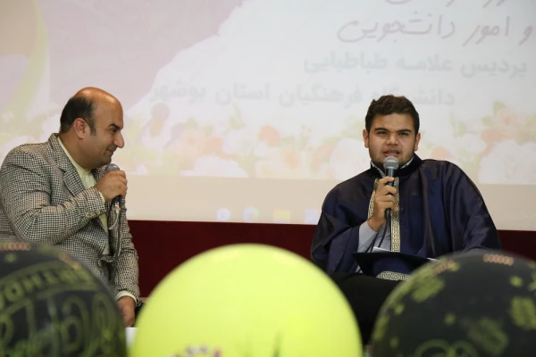 در دانشگاه فرهنگیان استان بوشهر؛
جشن باشکوه دانش آموختگی 205 دانشجومعلم پردیس علامه طباطبایی برگزار شد 26
