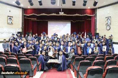 در دانشگاه فرهنگیان استان بوشهر؛
جشن باشکوه دانش آموختگی 205 دانشجومعلم پردیس علامه طباطبایی برگزار شد