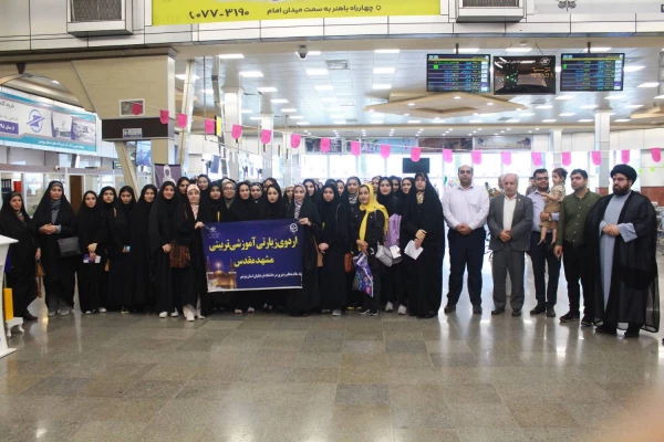 رئیس دانشگاه فرهنگیان استان بوشهر خبر داد:
اعزام ۶۰ دانشجومعلم به اردوی زیارتی، آموزشی و تربیتی مشهد مقدس 2