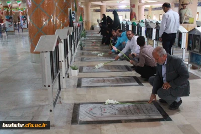 به مناسب هفته عفاف و حجاب برگزار شد:
آئین تجدید میثاق با شهدا مجموعه دانشگاه فرهنگیان استان بوشهر