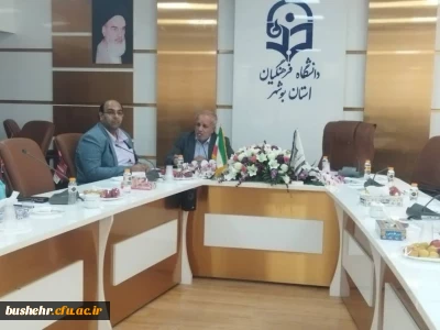 رئیس دانشگاه فرهنگیان استان بوشهر:
مشارکت خیرین استان در توسعه دانشگاه بسیار تاثیرگذار است