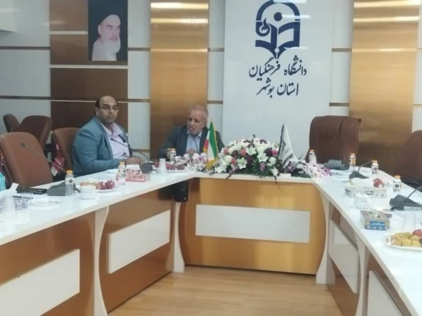 رئیس دانشگاه فرهنگیان استان بوشهر:
مشارکت خیرین استان در توسعه دانشگاه بسیار تاثیرگذار است 2