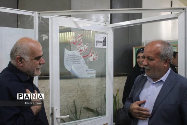 رئیس دانشگاه فرهنگیان استان بوشهر عنوان کرد
راه اندازی ٢ رشته جدید در دانشگاه فرهنگیان استان بوشهر/فیلم 2