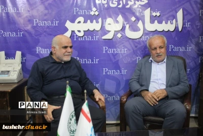 رئیس دانشگاه فرهنگیان استان بوشهر در گفتگو تفصیلی با پانا بوشهر؛

رئیس دانشگاه فرهنگیان استان بوشهر عنوان کرد
راه اندازی ٢ رشته جدید در دانشگاه فرهنگیان استان بوشهر/فیلم