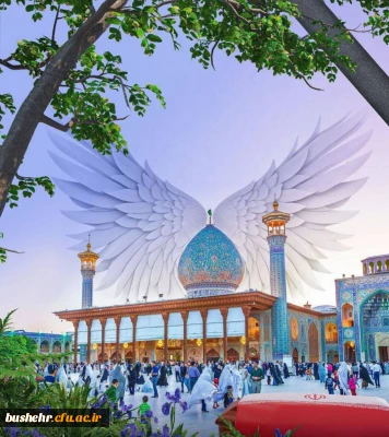 بیانیه دانشگاه فرهنگیان استان بوشهر در محکومیت حادثه تروریستی حرم شاهچراغ