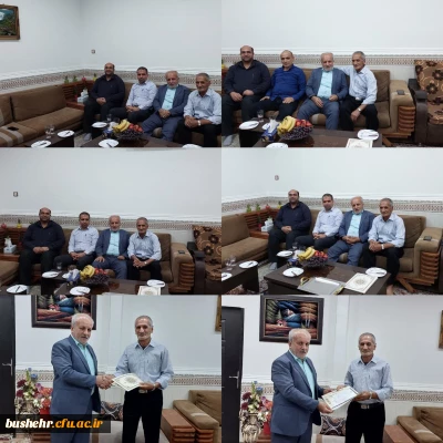 به مناسبت روز ورود آزادگان به میهن اسلامی انجام شد؛
دیدار هیات رئیسه دانشگاه فرهنگیان استان بوشهر با همکار بازنشسته آزاده