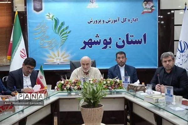 رئیس دانشگاه فرهنگیان استان بوشهر:
وظیفه دانشگاه، تربیت معلم در تراز نظام جمهوری اسلامی است 3