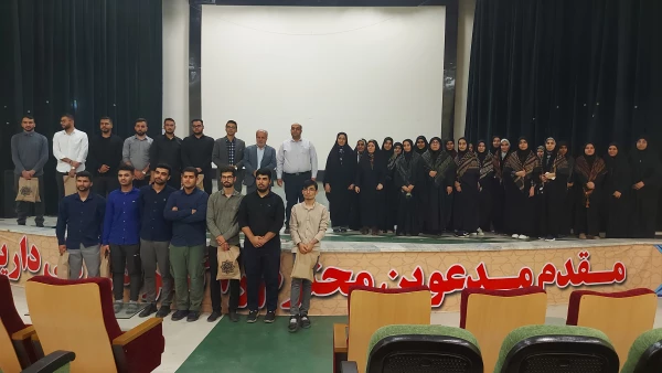 همزمان با هفته دولت و با حضور مسئولان دانشگاه؛
کاروان اربعین حسینی دانشگاه فرهنگیان استان بوشهر بدرقه شد 5