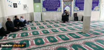 در آستانه اربعین حسینی؛
برگزاری آئین سوگواری اربعین حسینی در دانشگاه فرهنگیان استان بوشهر