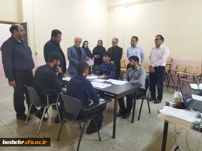 بازدید مدیرکل آموزش و پرورش استان بوشهر از فرایند مصاحبه اختصاصی داوطلبان چند برابر ظرفیت دانشگاه فرهنگیان