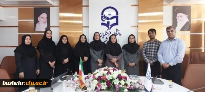 با حضور اساتید؛


نشست گروه آموزشی زبان انگلیسی دانشگاه فرهنگیان استان بوشهر برگزار شد