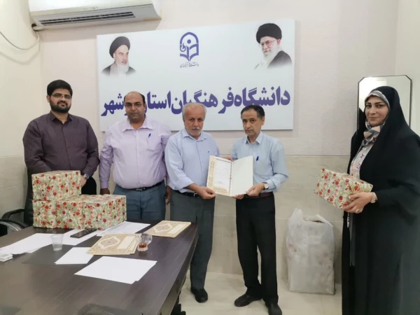 به مناسبت هفته دفاع مقدس؛
آئین تجلیل از رزمندگان و جانبازان دانشگاه فرهنگیان استان بوشهر برگزار شد 6