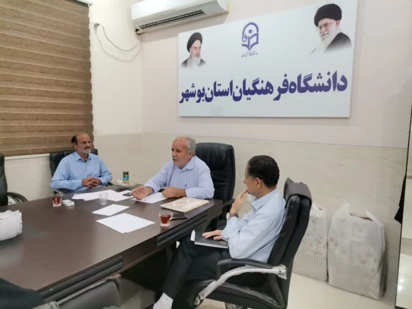 به مناسبت هفته دفاع مقدس؛
آئین تجلیل از رزمندگان و جانبازان دانشگاه فرهنگیان استان بوشهر برگزار شد 7