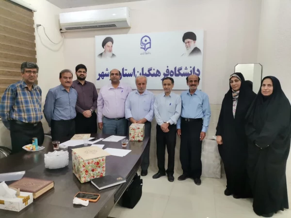 به مناسبت هفته دفاع مقدس؛
آئین تجلیل از رزمندگان و جانبازان دانشگاه فرهنگیان استان بوشهر برگزار شد 11