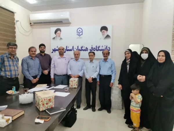 به مناسبت هفته دفاع مقدس؛
آئین تجلیل از رزمندگان و جانبازان دانشگاه فرهنگیان استان بوشهر برگزار شد 12