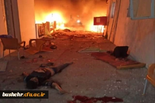 
بیانیه دانشگاه فرهنگیان استان بوشهر در محکومیت هولوکاست واقعی بیمارستان غزه