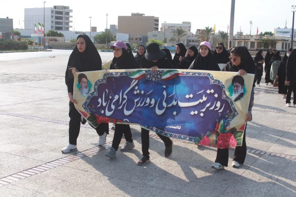 در همایش پیاده روی ساحلی دانشگاه فرهنگیان بوشهر انجام شد:
محکومیت شدید جنایت هولناک بیمارستان المعمدانی غزه 2