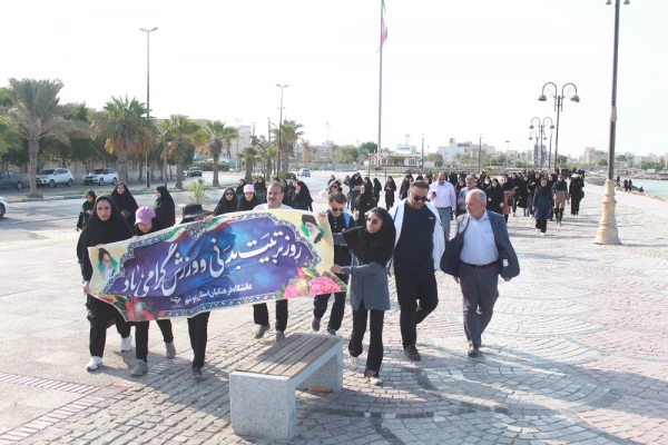در همایش پیاده روی ساحلی دانشگاه فرهنگیان بوشهر انجام شد:
محکومیت شدید جنایت هولناک بیمارستان المعمدانی غزه 7