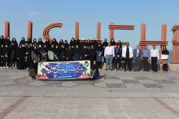 در همایش پیاده روی ساحلی دانشگاه فرهنگیان بوشهر انجام شد:
محکومیت شدید جنایت هولناک بیمارستان المعمدانی غزه 9