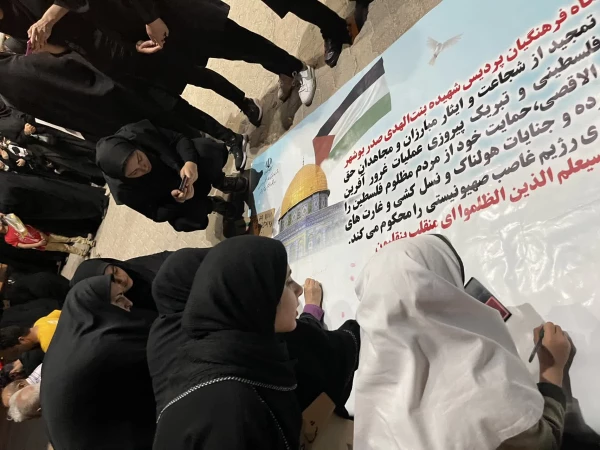 با حضور باشکوه مسئولان، کارکنان، اساتید و دانشجویان دانشگاه فرهنگیان؛
برگزاری تجمع مردمی و دانشجویی در محکومیت جنایات رژیم کودک کش صهیونیستی در بوشهر 3