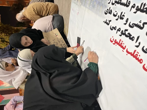 با حضور باشکوه مسئولان، کارکنان، اساتید و دانشجویان دانشگاه فرهنگیان؛
برگزاری تجمع مردمی و دانشجویی در محکومیت جنایات رژیم کودک کش صهیونیستی در بوشهر 6