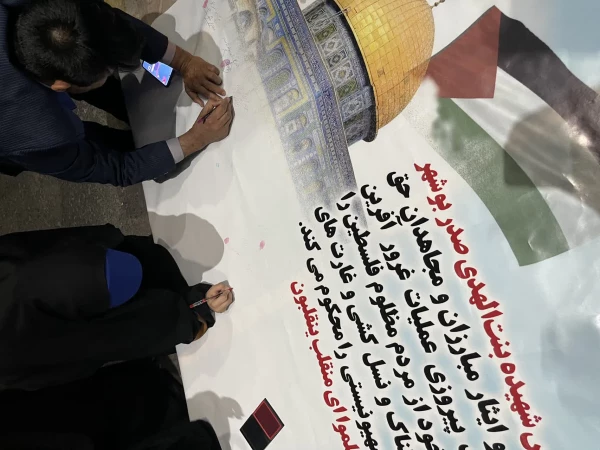 با حضور باشکوه مسئولان، کارکنان، اساتید و دانشجویان دانشگاه فرهنگیان؛
برگزاری تجمع مردمی و دانشجویی در محکومیت جنایات رژیم کودک کش صهیونیستی در بوشهر 7